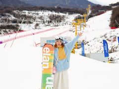 -太子岭滑雪场