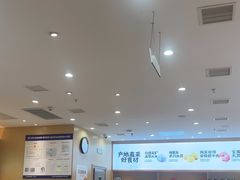 -小木屋拌饭(西安万象天地店)