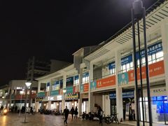 -四川大学(望江校区)