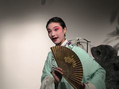 -前海深港基金小镇