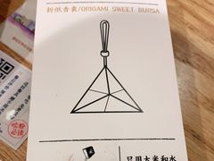 -小满手工粉(上海品尊国际店)