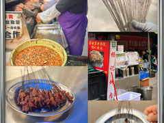 -杨记烤肉老店