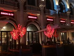 -SMOKI & CO(五大道店)