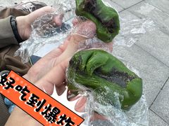 -许阿姨糕团店(南京总店)