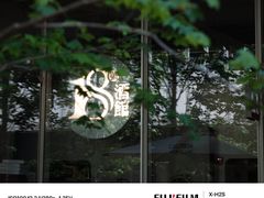 -茑屋书店(天目里店)