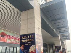 -长春西站