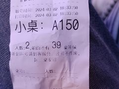 -大碗先生(万家丽店)