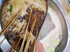 -宏姐串串香(宏伟路店)