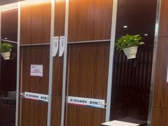-美年大健康体检中心(红岭分院)