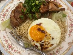 葱油鸡扒双蛋饭-香江姳苑(静安店)