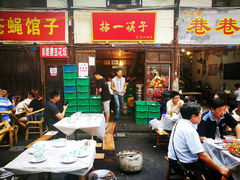 门面-拈一筷子·宜宾江湖菜(十一街店)