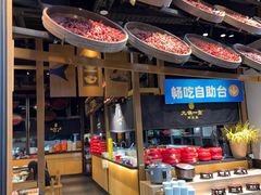 -九锅一堂酸菜鱼(新南凯德直营店)