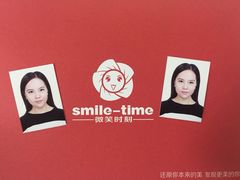 微笑时刻证件照工作室(五道口店)-微笑时刻照相馆·企业合影·商务外拍(北京五道口店)