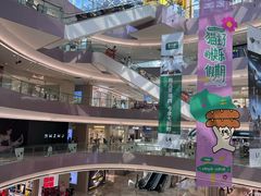 -杭州滨江宝龙城