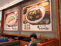 -72街荷叶饭(丽影广场店)