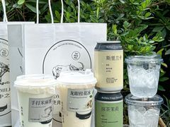 -太犇牛手作茶铺(江北虹悦城店)