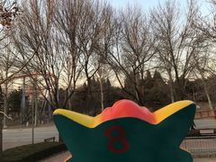 -朝阳公园游乐园