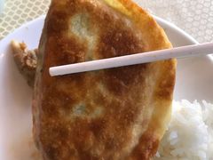 韭菜盒子-京滨饭店·餐厅(阜外大街店)