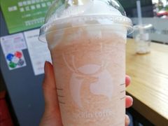 乐岛桃桃冰-瑞幸咖啡(泗阳中央商场店)