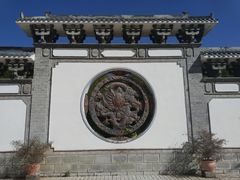 -南诏风情岛