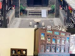 -平遥古城