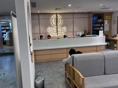 -冬日中医馆(枋湖店)