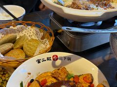 -富正毅三下锅·湘西韵味(天门山索道店)