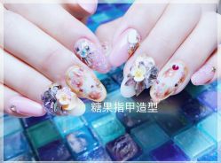 手部美甲-光SPA科技美肤