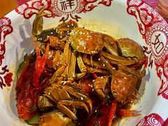 -丹虾·文和友小龙虾品牌·湘菜(北京路店)