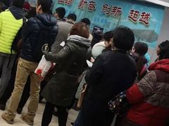 -上海市徐汇区口腔医院