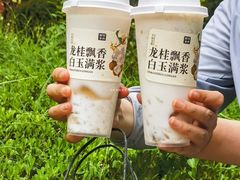 -盐城大有境(解放南路店)