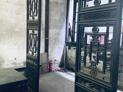 -书隐楼