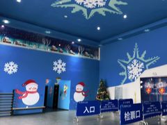 -宁波冰雪大世界(北仑区)