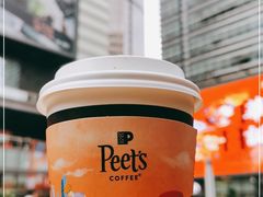 -Peet's 皮爷咖啡(陆家嘴中心店)
