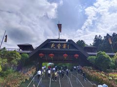 -安徽天堂寨风景区