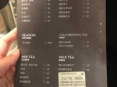 -喜茶(上海正大广场店)