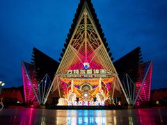 -南宁方特东盟神画