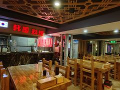-绿岛汤泉韩式休闲会所