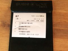 -Sushi Love 创意寿司(丽影广场店)