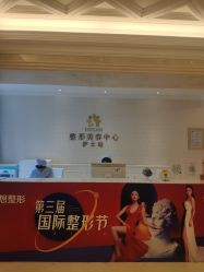 -昆明梦想医疗美容医院