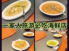 -渔满仓海鲜渔家(象山二店)
