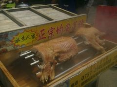 -水乡人家私房菜(逢简店)