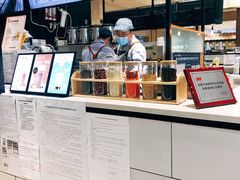 -茶百道(柏威年店)