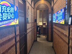 -小河公主秘制烤羊腿(小绿谷店)