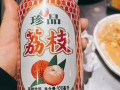 -炽城·烤肉名家(鸿达中央广场店)