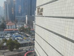 -添好运(武商MALL店)