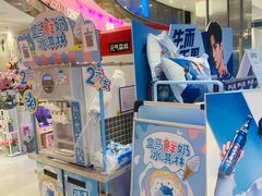-盒马鲜生(金桥国际广场店)