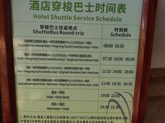-广悦华阳朔河畔度假酒店(十里画廊遇龙河店)