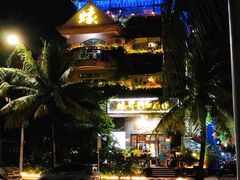 -蠔爺王志德生蚝馆(金沙湾店)