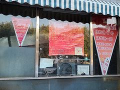 门面-京天红酒家(虎坊路店)